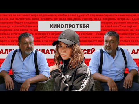 #4 АЛЕКСЕЙ ФИЛАТОВ: ОБМЕН, ГЕРОИЗМ, БУДЁННОВСК И ЦЕНА ПРАВДЫ