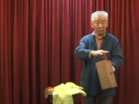 Genii Tube by Mikame Craft