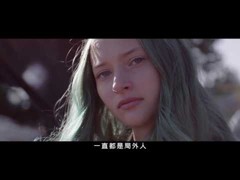 靈動少女 歐拉 AU/RA / 局外人 Outsider (HD中字MV)