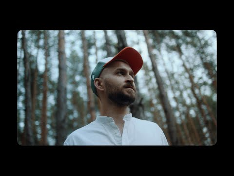 BARANOVSKI - Lubię być z nią [Official Music Video]