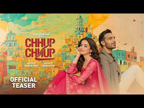 Coming soon this Ramadan | Usama Khan & Hira Khan | Express TV