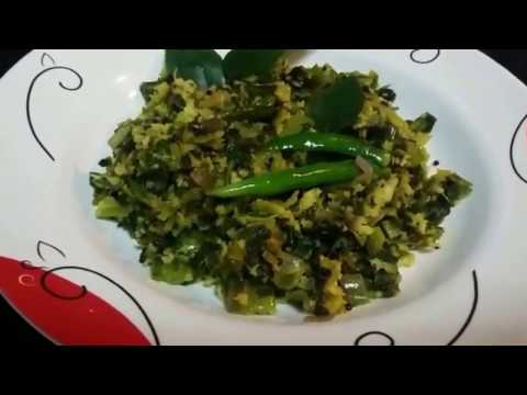 download lagu mp3 mp4 Spring Onion Dry Recipe, download lagu Spring Onion Dry Recipe gratis, unduh video klip Spring Onion Dry Recipe