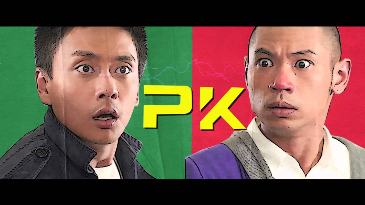 【電影預告】《刑警兄弟》4月21日