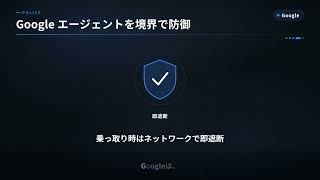 今日のAIニュース｜GPT-5.6 Sol 限定プレビュー・Codexがスマホ操作・Googleエージェント防御
