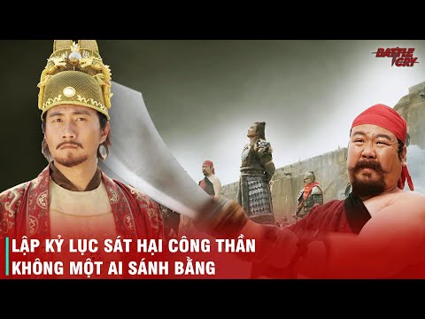 CHU NGUYÊN CHƯƠNG - DŨNG SĨ DIỆT CÔNG THẦN SỐ 1 TRONG LỊCH SỬ TRUNG QUỐC