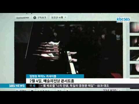 SBS 1000 kbc HDTV 5 -1