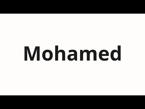 How to pronounce Mohamed