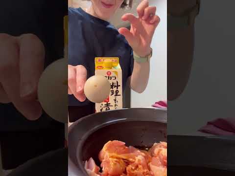  Korean-Style Spicy Chicken with Freeze-Dried Natto Powder
