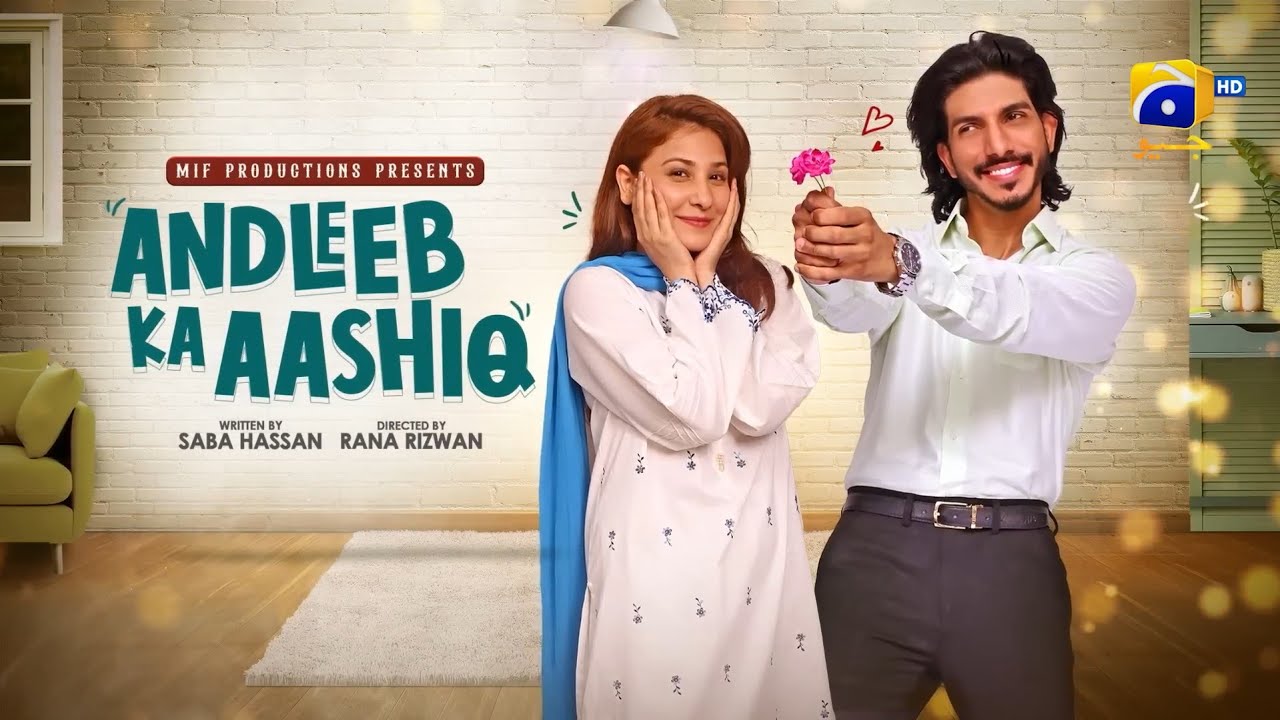 Andleeb Ka Aashiq Full Movie (HD) | Live Stream | Mohsin Abbas Haider - Hina Altaf | HAR PAL GEO
