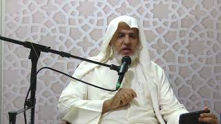 أ.د. علي الشبل | دروس وفتاوى في الحج 1444 (9) image