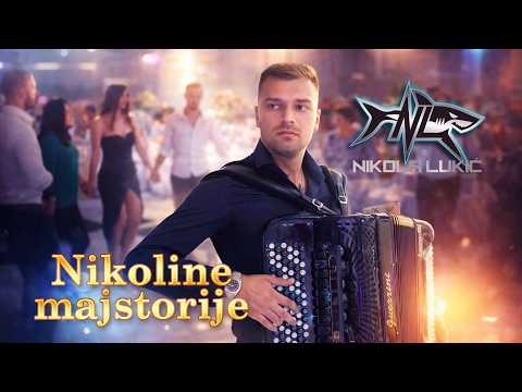 NIKOLINE MAJSTORIJE !!!   Nikola Lukic i Ajkule, punoletstvo u Despotovcu