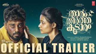 Thaaram Theertha Koodaram Official Trailer | Karthik Ramakrishnan | Nainita M | Gokul R | Nishanth N video