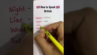 How to speak British?