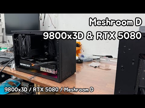 Meshroom D &amp; 9800x3D &amp; RTX 5080 올블랙 미니PC