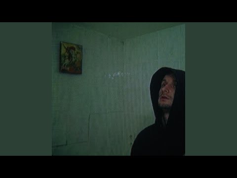 Achlys (feat. Darealright)