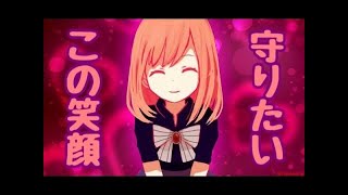 もしもアイちゃんが喋ったら   『SPIEGEL EI』実況プレイ【おまけ】