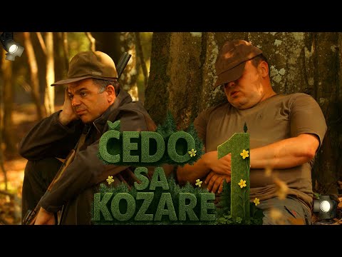 DOBRO JUTRO, KOMŠIJA - ČEDO SA KOZARE 1