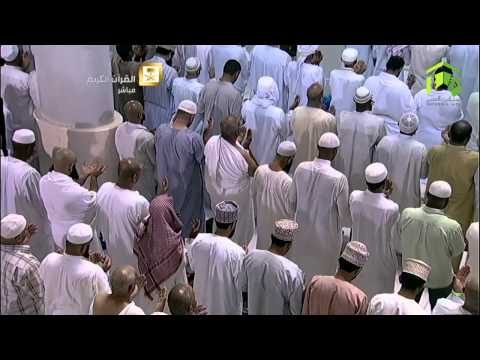 18th Ramadan 2014-1435 Makkah Witr Sheikh Baleela