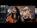He Hindu Nrusiha Prabho Shivaji Raja By Sarla Shinde