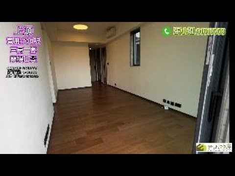 Le Pont Youtube Video