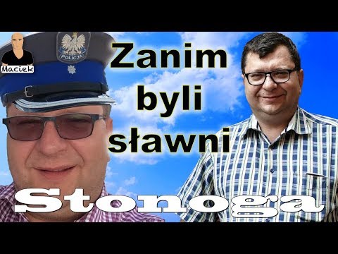 Zbigniew Stonoga | Zanim byli sławni