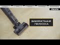 Відеоогляд Dreame Wet&Dry Vacuum Cleaner H12 (HHR14B)