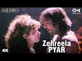 Zehreela Pyar Video Song Daud Urmila Matondkar Sanjay Dutt A R Rahman