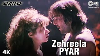 Zehreela Pyar - Video Song  Daud  Urmila Matondkar