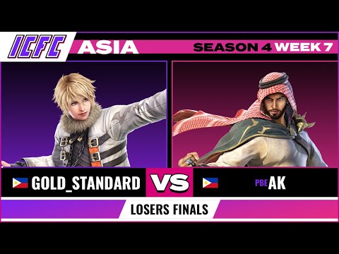 Gold_Standard (Leo) vs AK (Shaheen) Losers Final - ICFC Tekken 7 Asia Season 4 Week 7