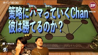 【世界アソビ大全51】うさぎと猟犬！秒殺でやられちゃう？
