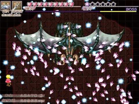 Tirkiss ~Princess Shade~ - Extra Boss Excellence Mode