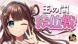【#雀魂 雀聖3】どっどーどらどら～【段位戦/神野莉子】