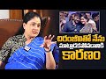 Vijayashanthi Clarity On Fight With Chiranjeevi Vijayashanthi Exclusive Interview Daily Culture