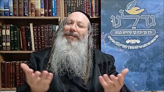הרה"ג ר' שמעון שנייבלג שליט”א | מסר חינוכי אקטואלי לפרשת משפטים | אידיש