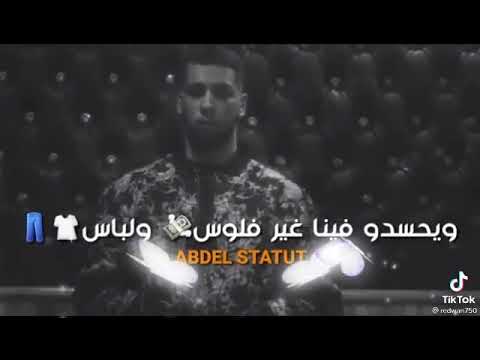 l7or - 3adi الحر عادي (2021)