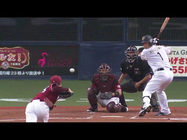 【5回裏】バファローズ・中島 高く上がった豪快な第5号ソロホームラン!! 2018/9/19 Bs-E