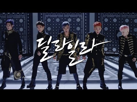 [MV] 빅플로(BIGFLO) - 딜라일라(Delilah)