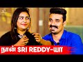 Daily வீட்ல சண்டை தான் Myna Nandhini Yogeshwaran Fun Interview Lockdown 