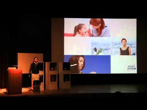 【学部紹介】環境デザイン ｜金沢美術工芸大学(2014)