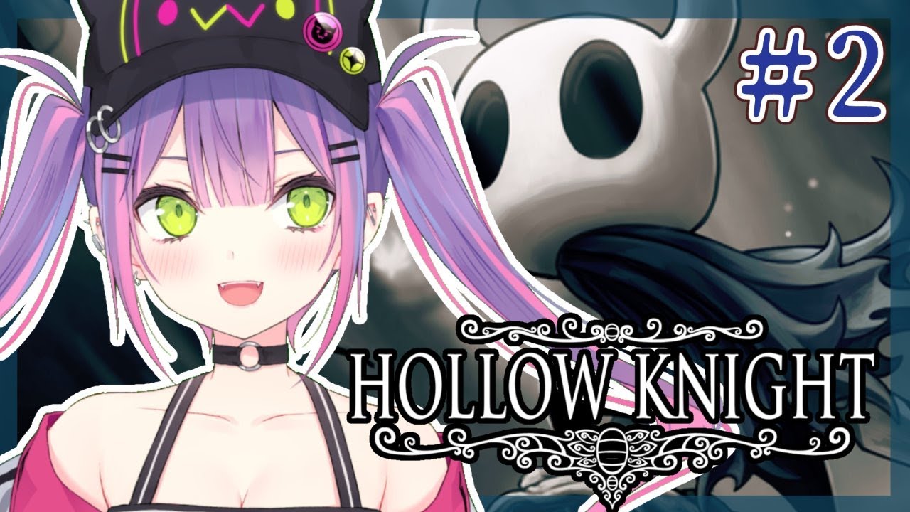 【Hollow Knight】深夜まったり。#2【#常闇トワ/ホロライブ】
