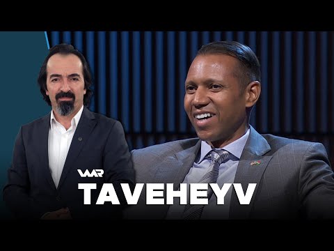 سەیری ڤیدیۆکە بکەن .. Taveheyv - Myles Caggins | تاڤەهەیڤ - مایلز كاگینس
