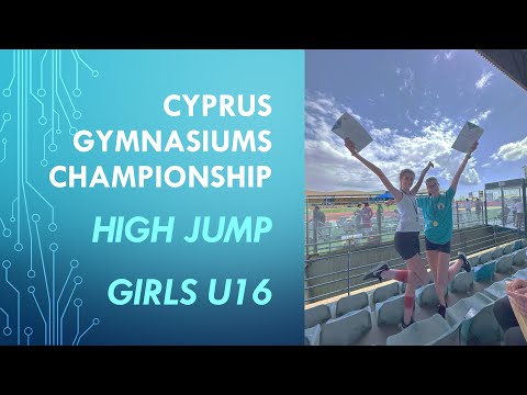 Gymnasiums Cyprus Championship. High Jump. Girls U16