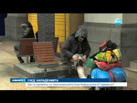 download lagu mp3 mp4 Nova Tv Bg Na Jivo, download lagu Nova Tv Bg Na Jivo gratis, unduh video klip Nova Tv Bg Na Jivo