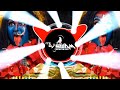 Jhumi Jhumi Maa Kali Meri Aaj Remix Edm Drop Mix DJ Swam