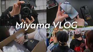 vlog - Nikon Zfがカッコよすぎる件 / さよなら、iPhone / 秋の祭りと街を練り歩くフリーランスの1日 shot on iPhone 15 Pro - ProRes SDR