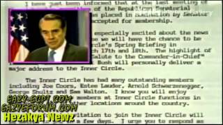 Eazy-E at The White House HD (Elite Inner Circle) #eazye #thewhitehouse