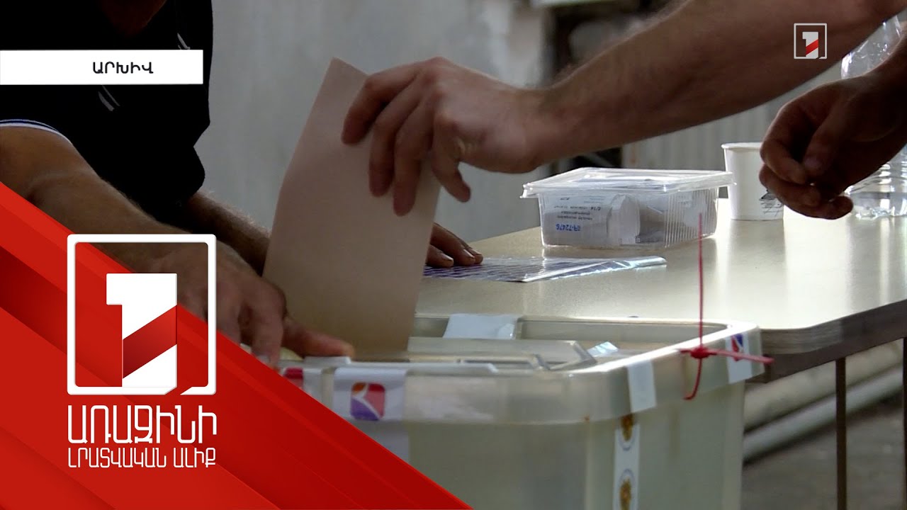 ԸՕ նախագծով քրեականացվել են ինքնաբացարկ հայտնելու և մանդատից հրաժարվելու հարկադրանքը