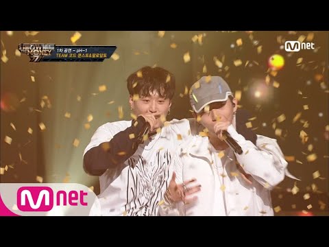 [ENG sub] Show Me The Money777 [6회] pH-1 - ′Hate You′ (feat. 우원재) @1차 공연 181012 EP.6