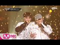 pH-1 - Hate You (Live) [Feat. Woo Won Jae]
