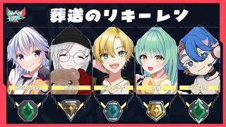 【VALORANT】おっぺけカスタム 1日目